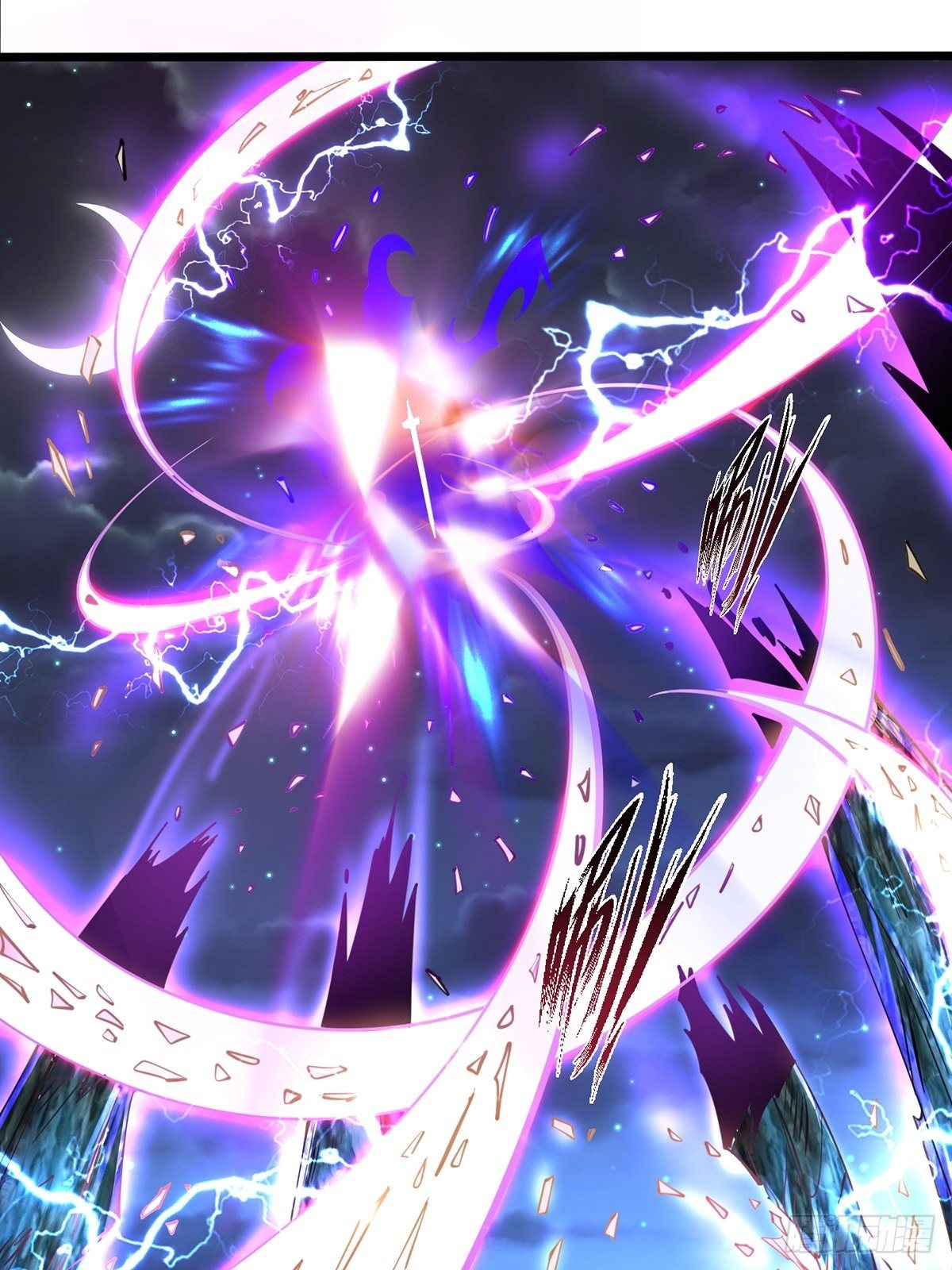 เทพกระบี่มรณะ (ชนจีน) ตอนที่ 71 หน้า 59