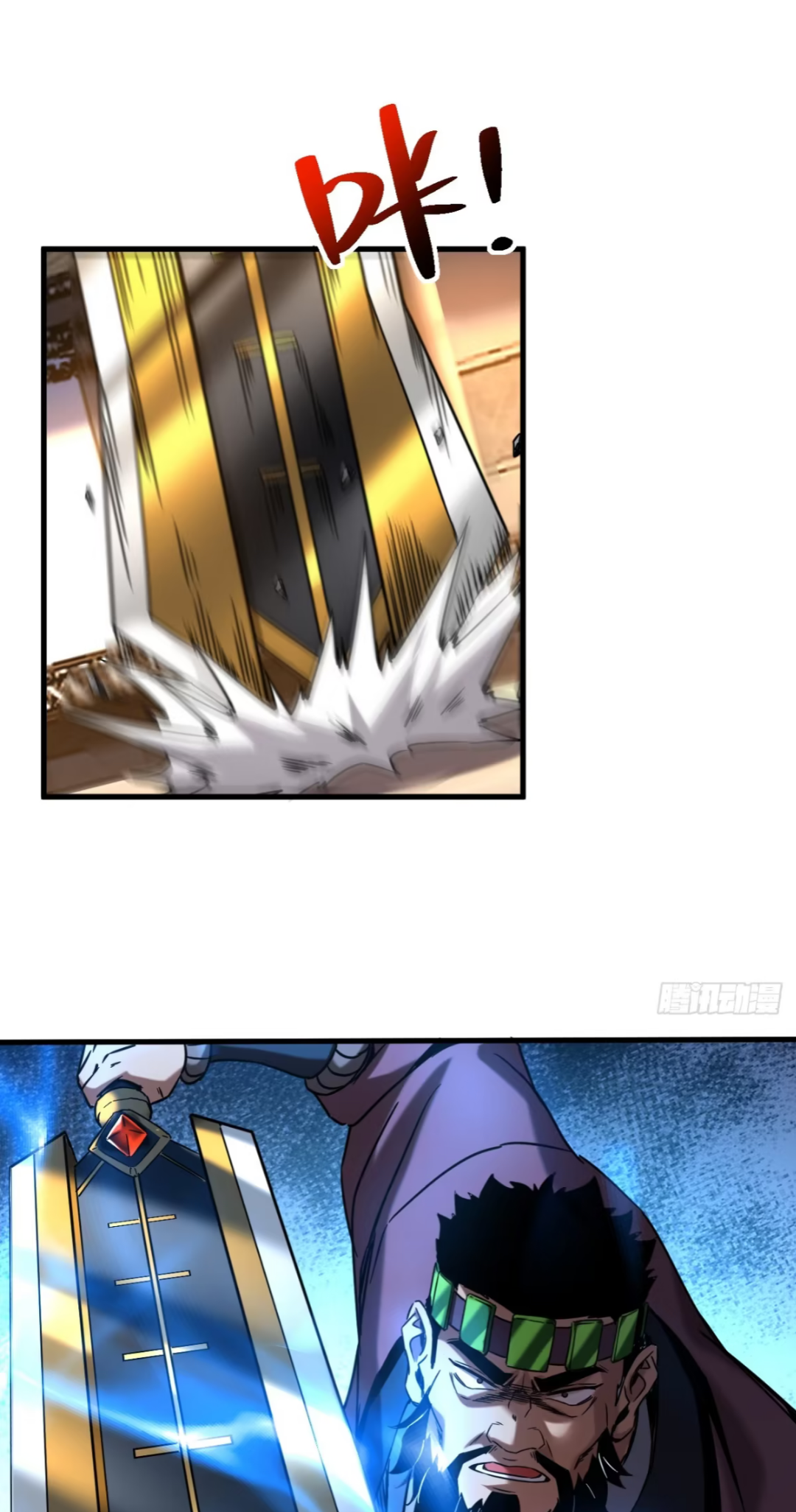 My Disciples Cultivate, While I Slack Off!  ศิษย์ของข้าฝกฝน ส่วนข้าขี้เกียจ ตอนที่ 91 หน้า 13