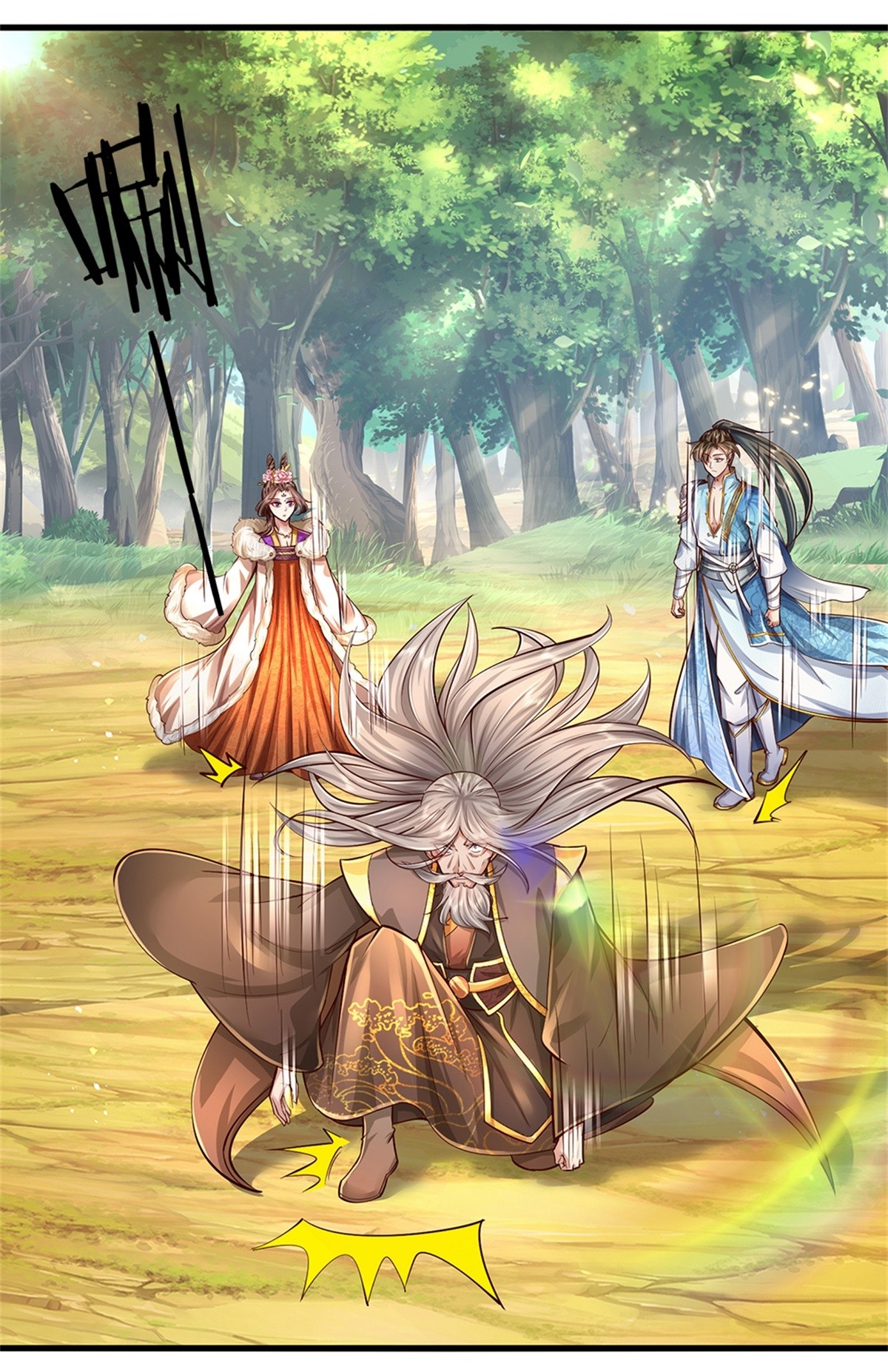 I Can Change The Timeline of Everything เกิดใหม่ในต่างโลก พร้อมระบบโกงเวลาสุดเกรียน ตอนที่ 58 หน้า 8