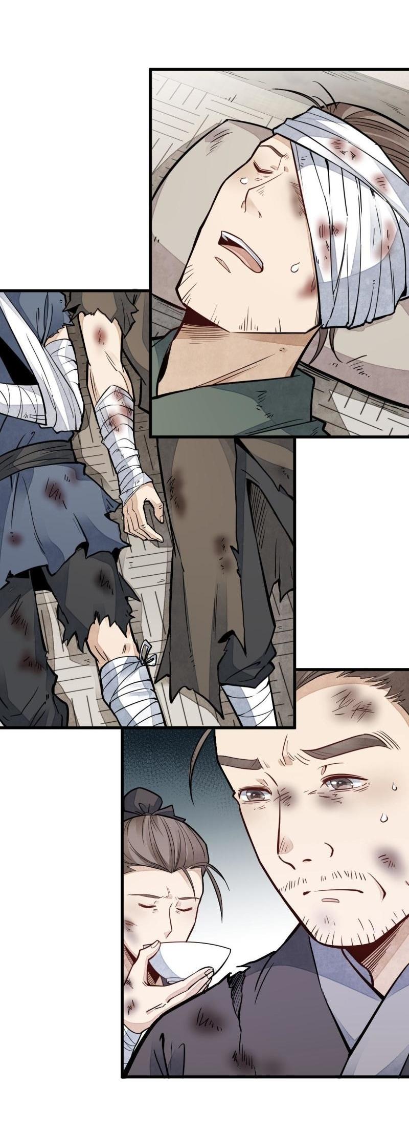 Lan Ke Qi Yuan ตอนที่ 122 หน้า 7