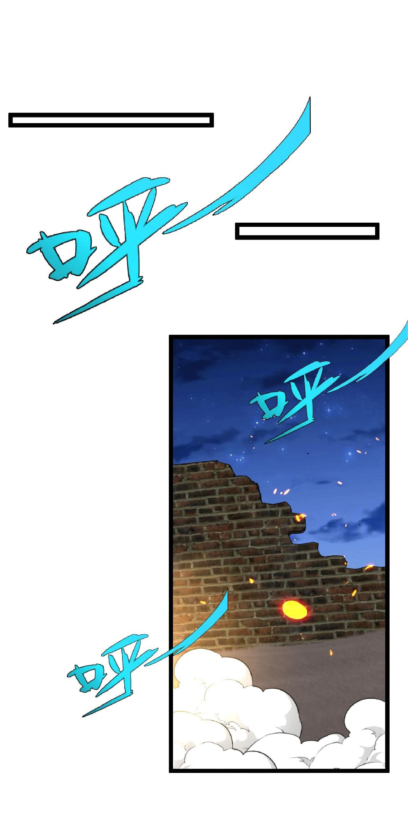 Super god system  ระบบสุดเทพ ตอนที่ 65 หน้า 37