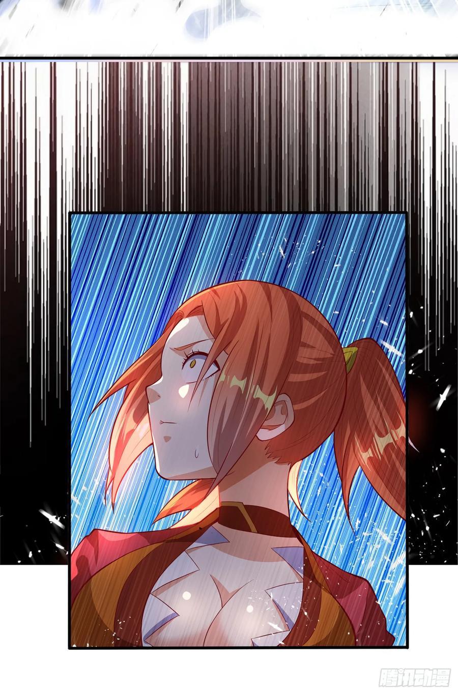 Wu ni ตอนที่ 40 หน้า 41