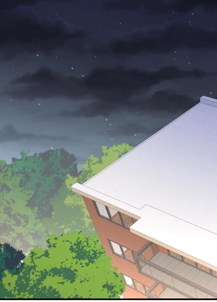 Immortal Swordsman in The Reverse World ข้าเซียนกระบี่ไม่เกาะสตรี ตอนที่ 227 หน้า 25