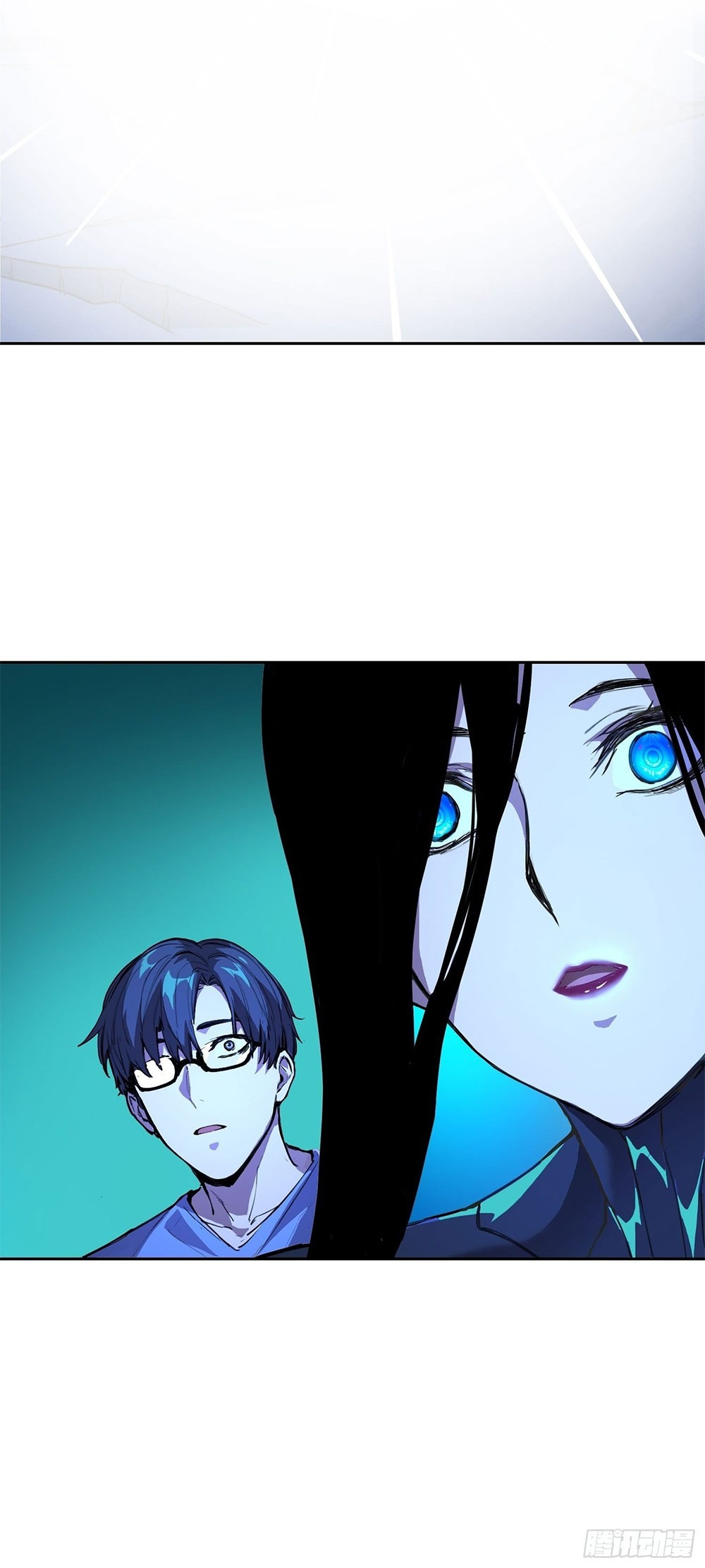 [Emo] Mood Disorder | โรคอารมณ์ คนคลั่งแดนวิปลาส ตอนที่ 21 หน้า 42