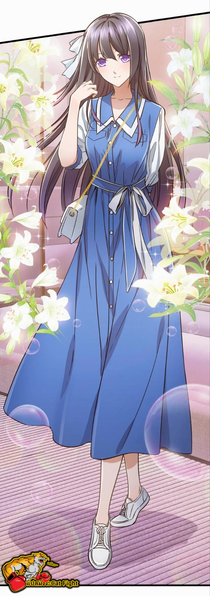 หัตถ์ของพระเจ้า ตอนที่ 16 หน้า 16