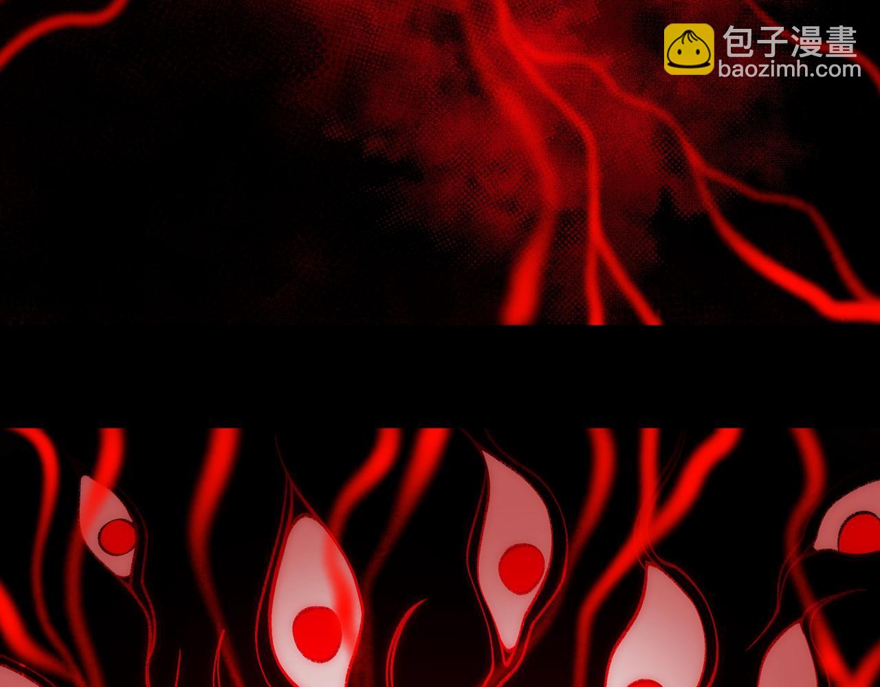 I created an Urban Legend ตอนที่ 42 หน้า 53