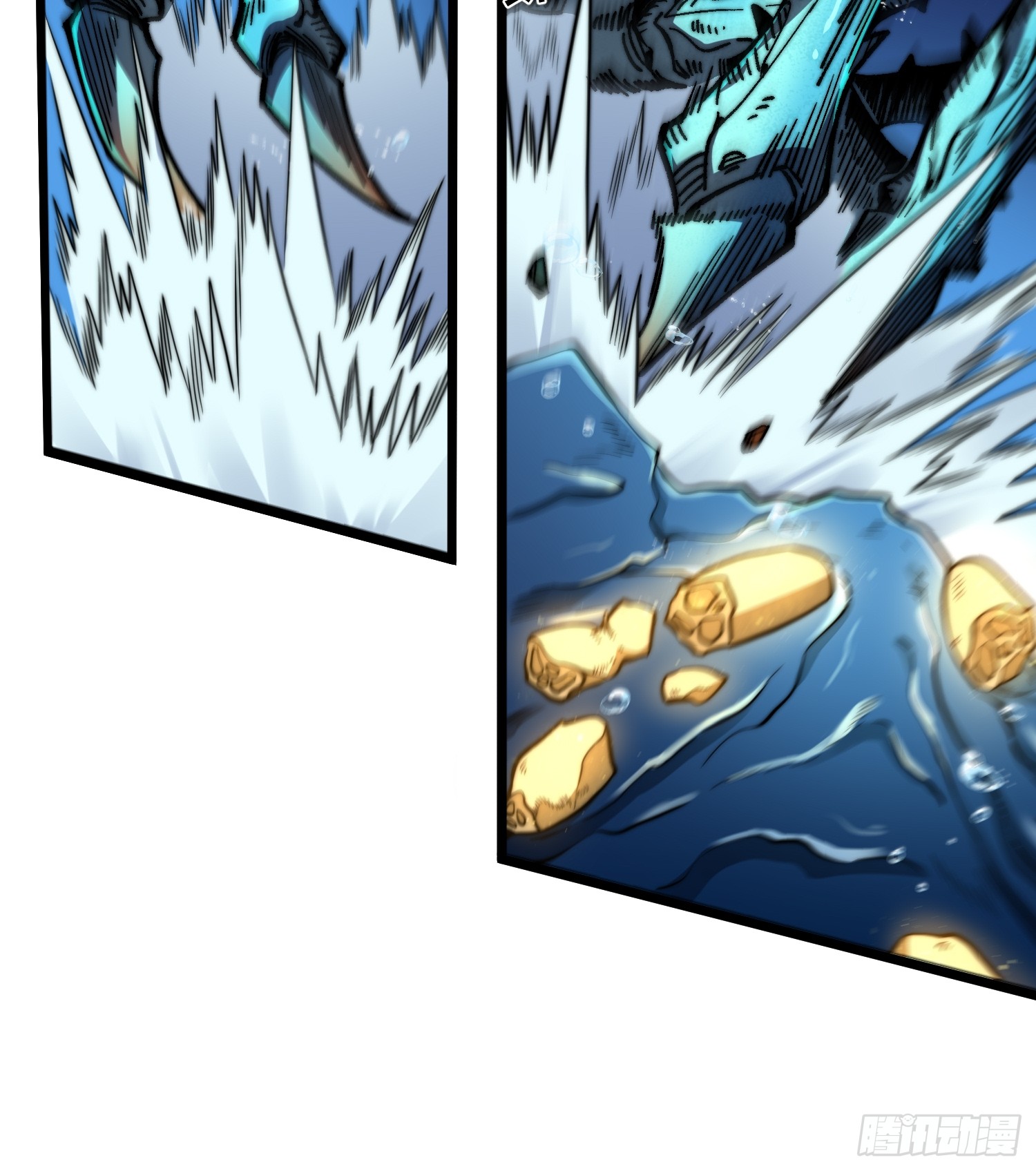 เริ่มต้นสู่การเป็นเทพวานรแห่งสายน้ำ ตอนที่ 14 หน้า 23