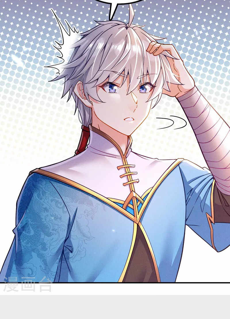 (จบ) Cultivate Immortality in The World of Superpowers (ปรมาจารย์ผู้ฝึกตนในโลกฮีโร่) ตอนที่ 52 หน้า 49