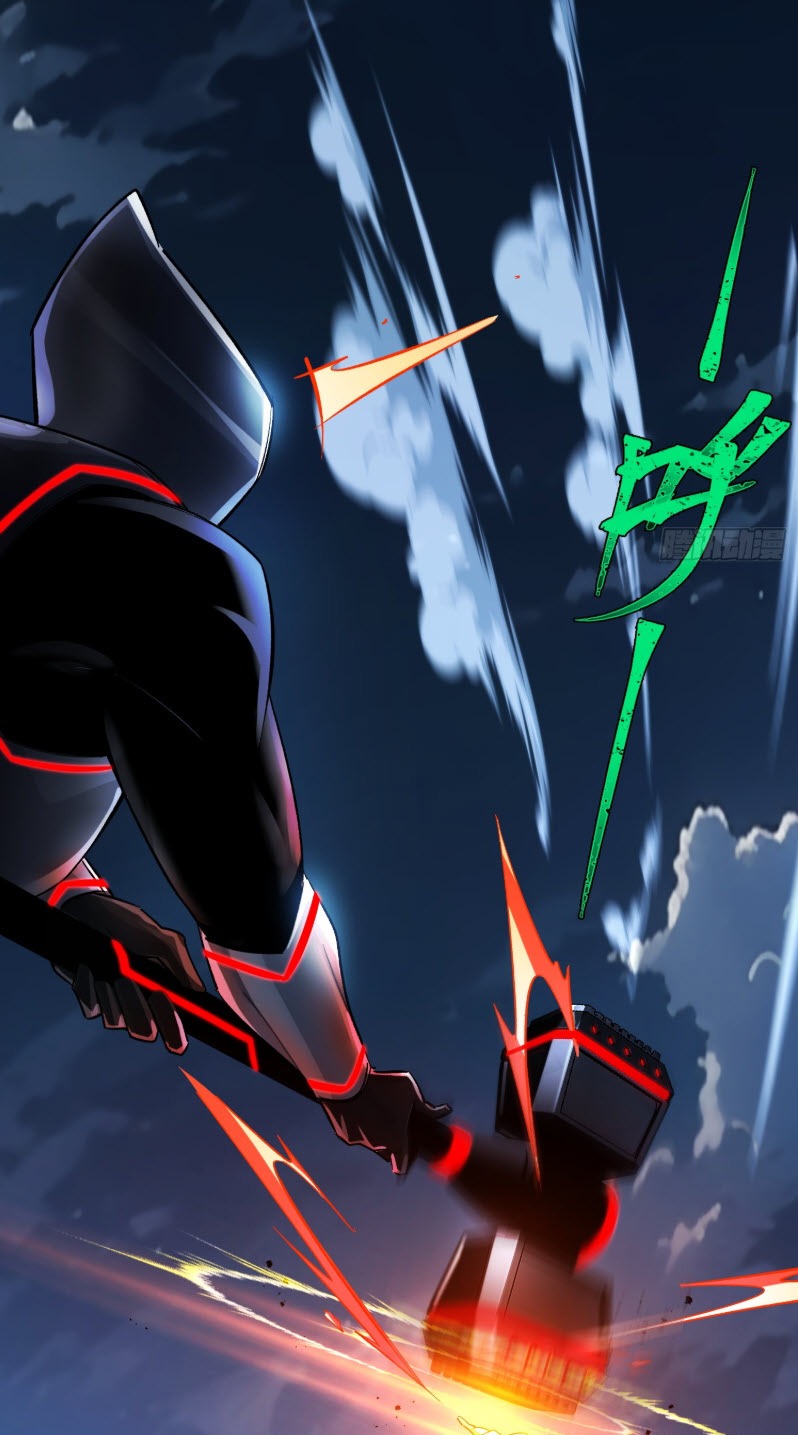 ไซเบอร์เซียน: ข้าเกิดใหม่เพื่อครองจุดสูงสุด ตอนที่ 5 หน้า 11