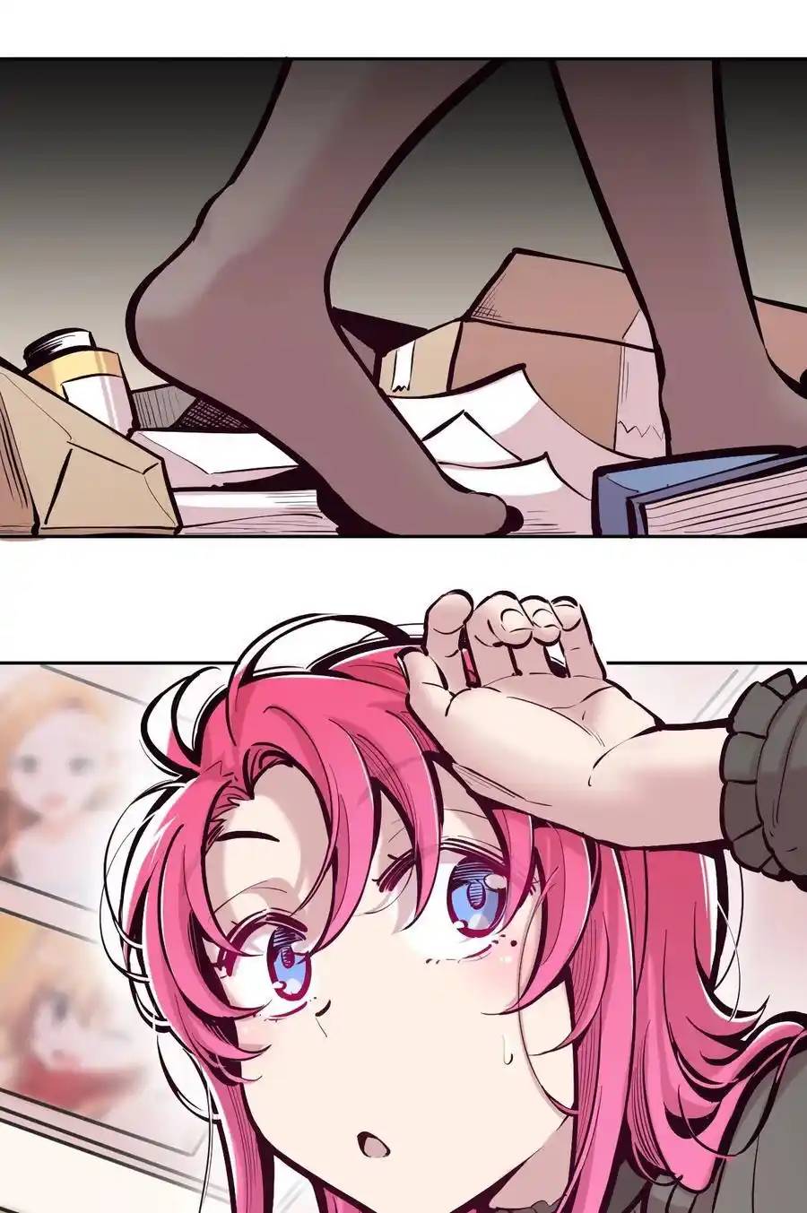 Demon x Angel can't get along! ตอนที่ 126 หน้า 23