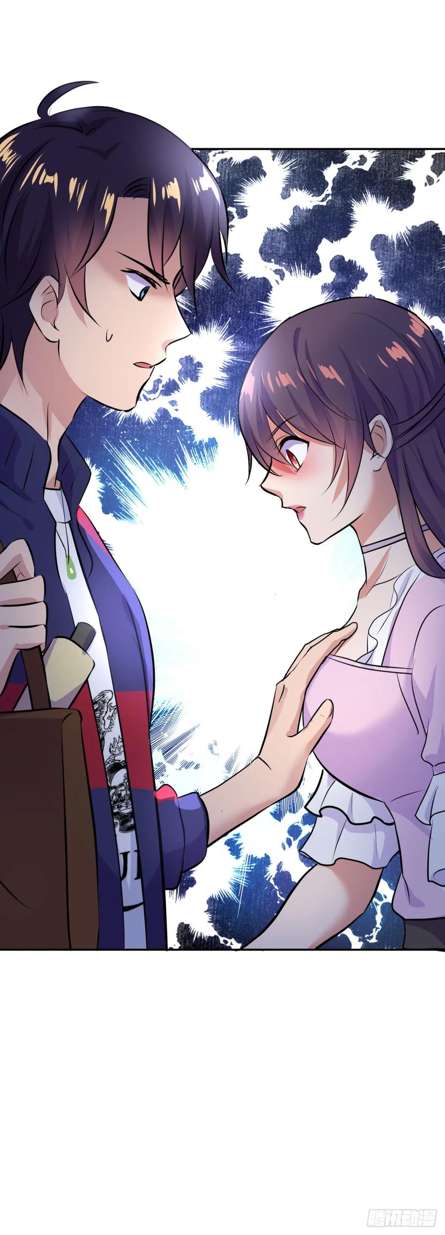 ระบบไลฟ์สด เจ้าพ่อสายเปย์ ตอนที่ 6 หน้า 22