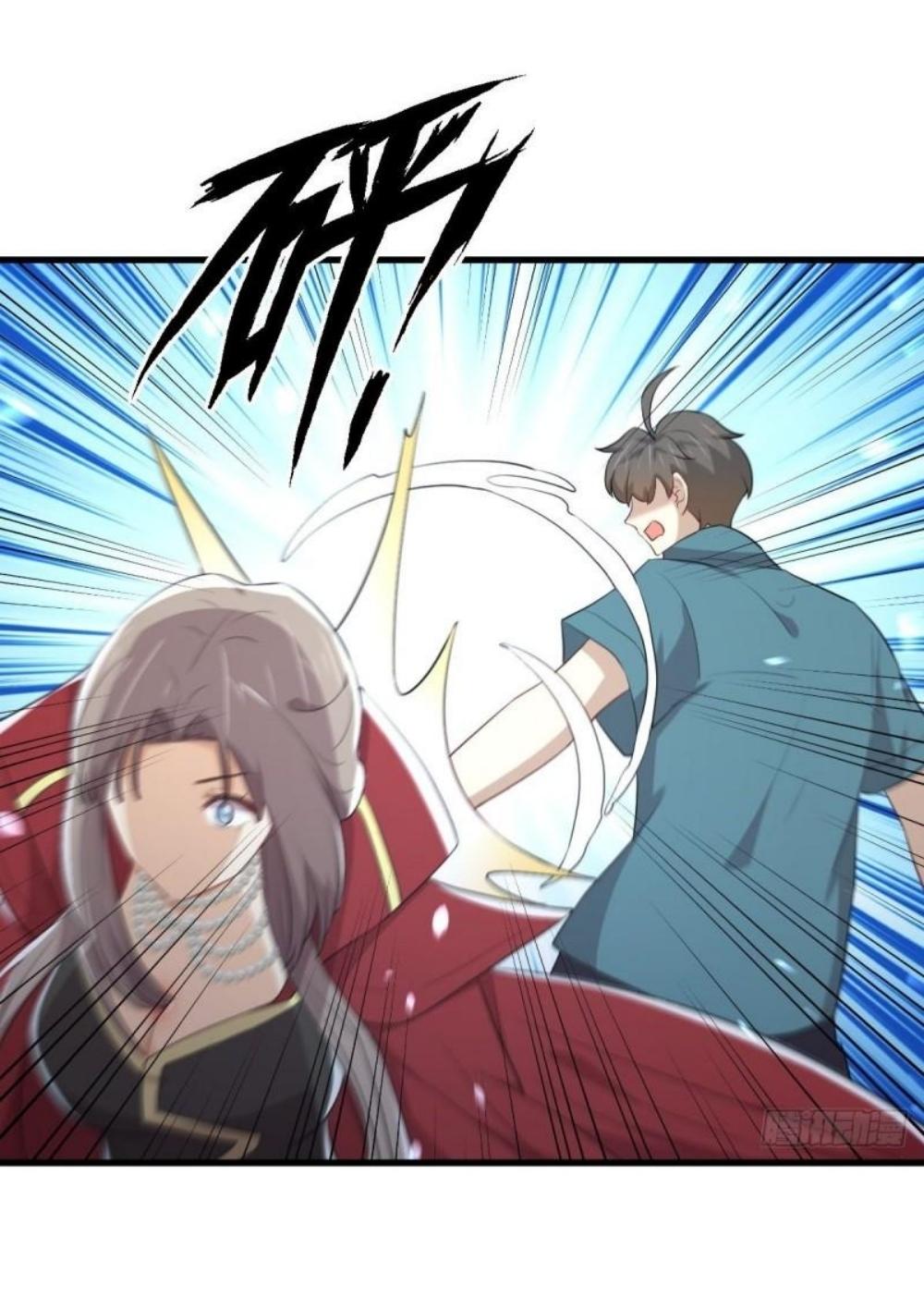 Immortal Swordsman in The Reverse World ข้าเซียนกระบี่ไม่เกาะสตรี ตอนที่ 300 หน้า 20