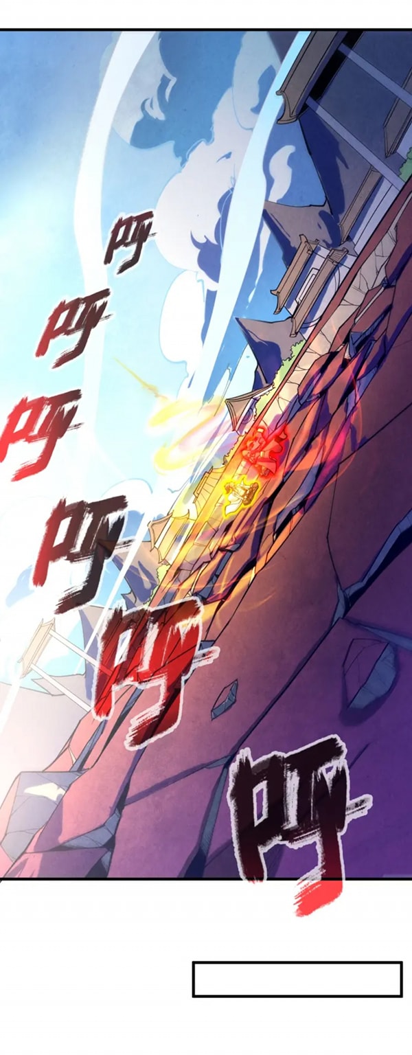 จักรพรรดิ์สูงสุดนิรันดร์ ตอนที่ 23 หน้า 19