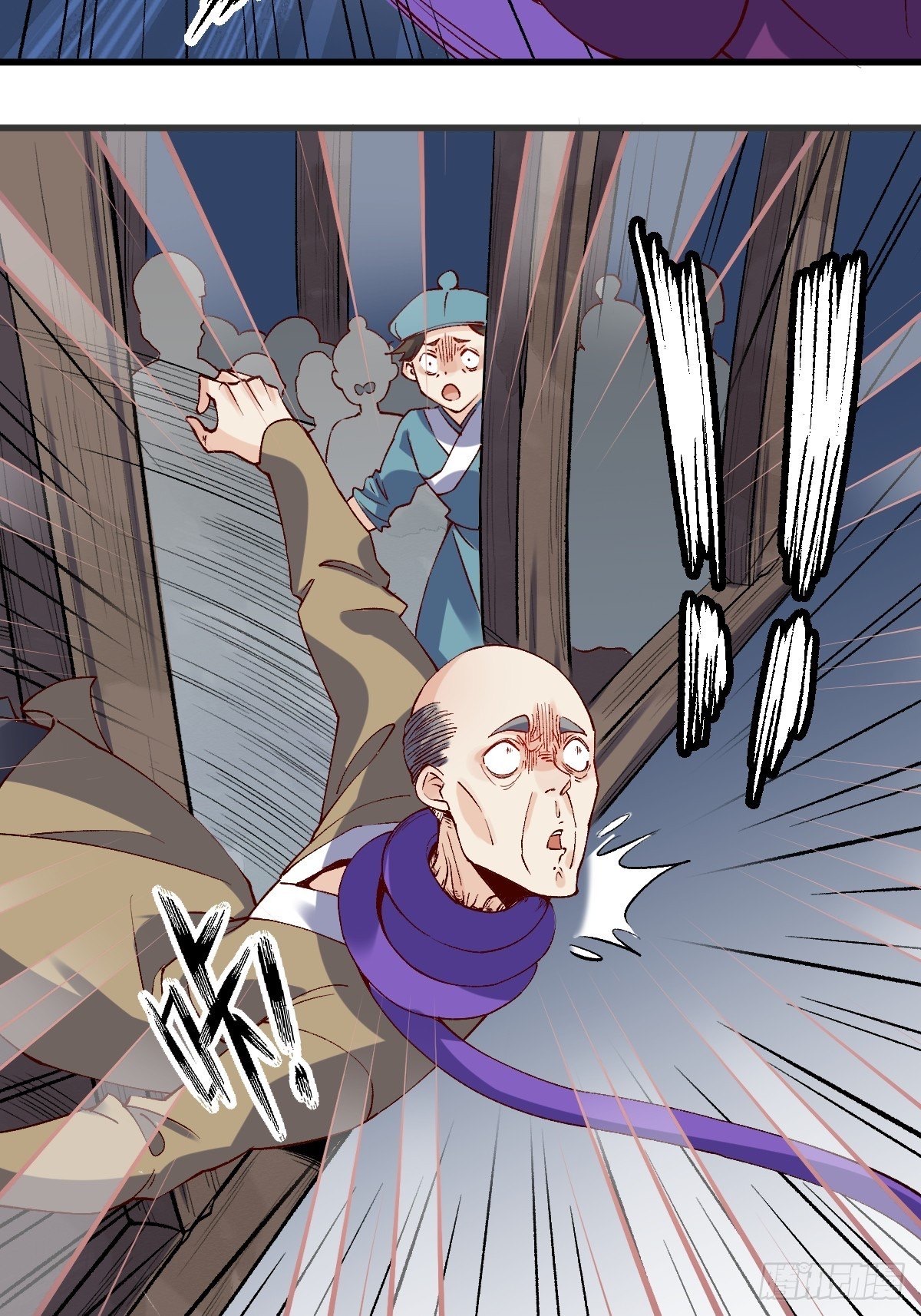 ปรากฎว่าข้ากลายเป็นเซียนที่ยิ่งใหญ่ซะได้ ตอนที่ 33 หน้า 3