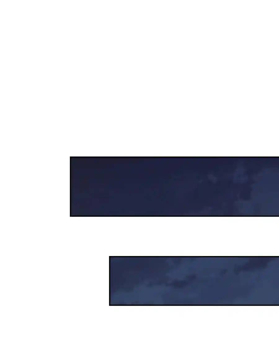 My Harem Is Entirely Female Demon Villains ตอนที่ 36 หน้า 31