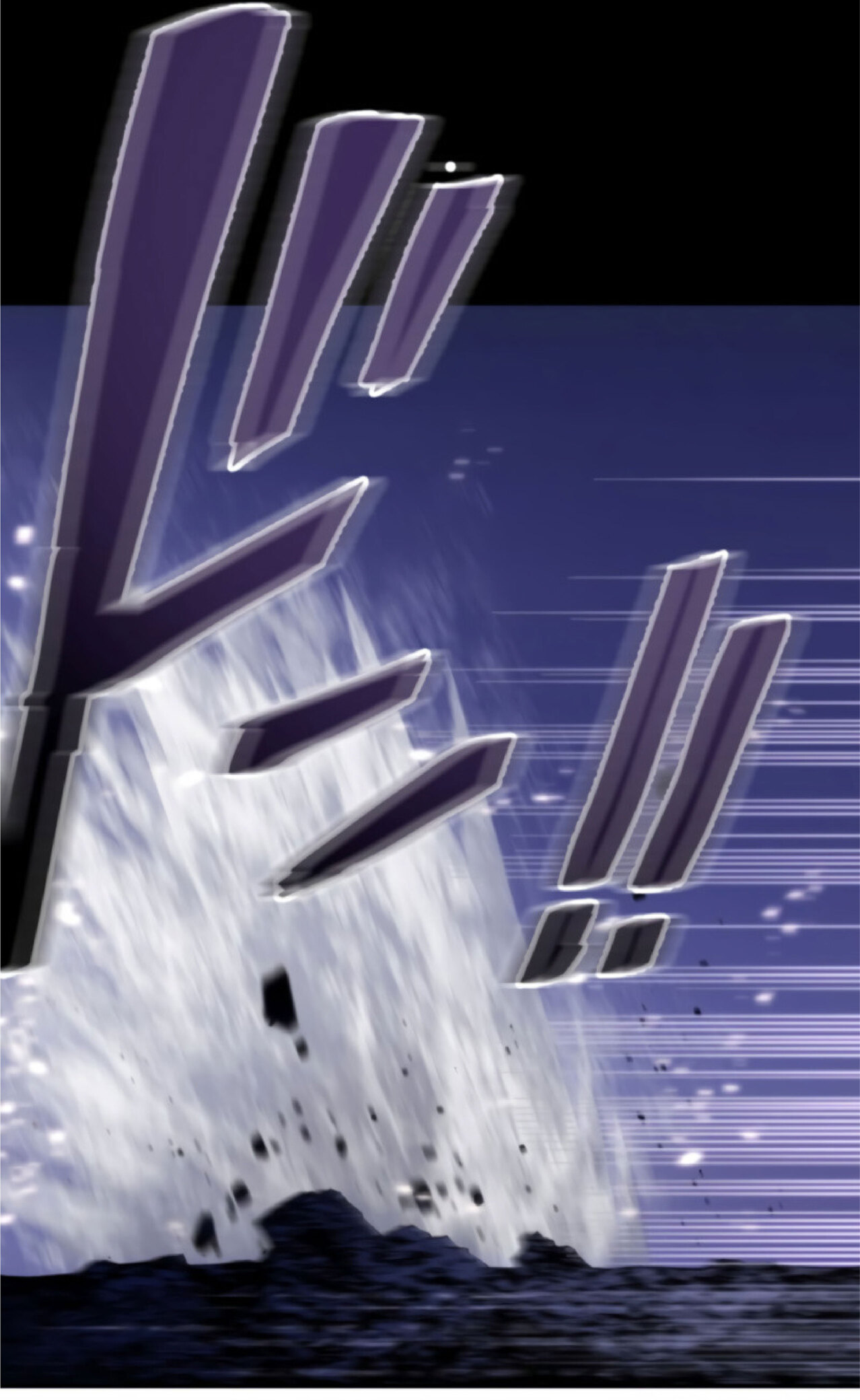 การกลับชาติมาเกิดของจอมเวทย์ต้องห้าม (Reincarnation of the Forbidden Archmage) ตอนที่ 25 หน้า 8