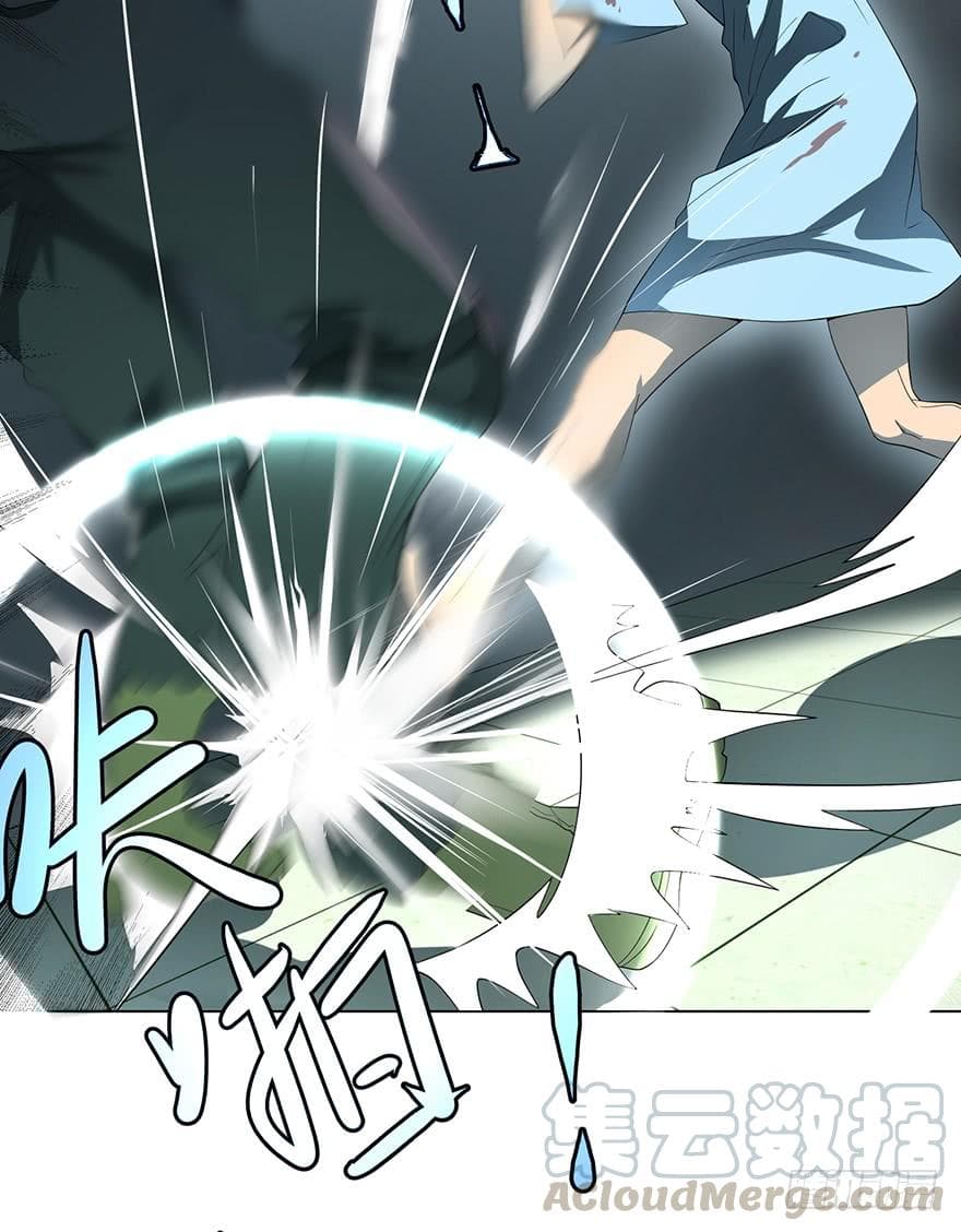 List of villains ตอนที่ 2 หน้า 21