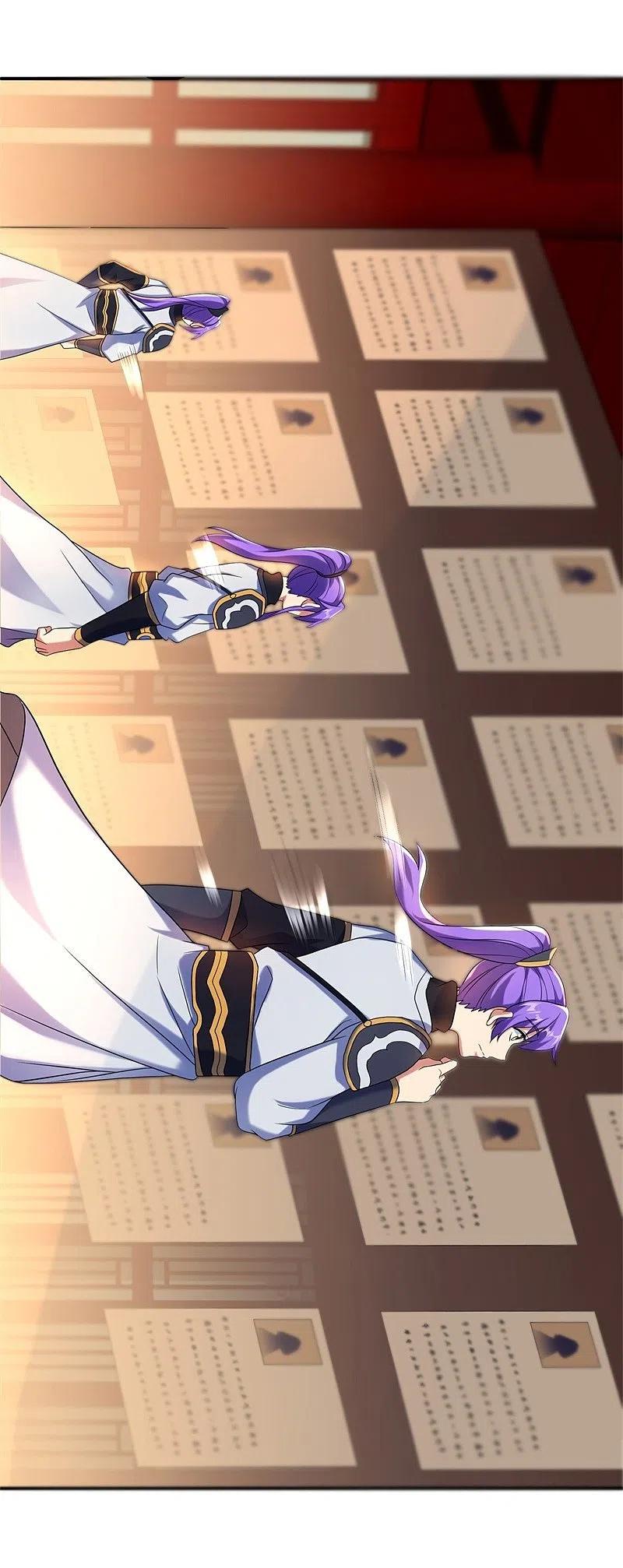 peerless battle spirit ตอนที่ 404 หน้า 42