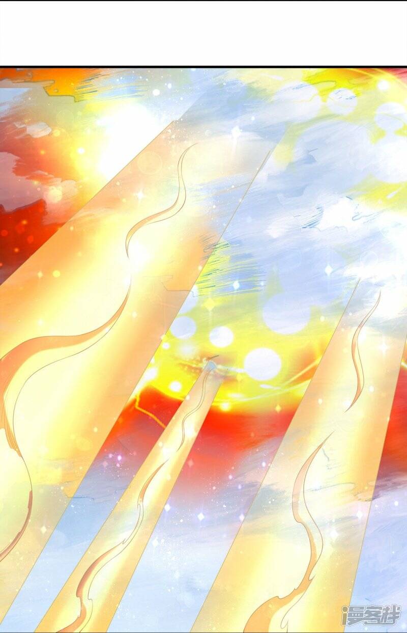 ราชาเทพนิรันดร์ (Eternal god king) ตอนที่ 268 หน้า 10