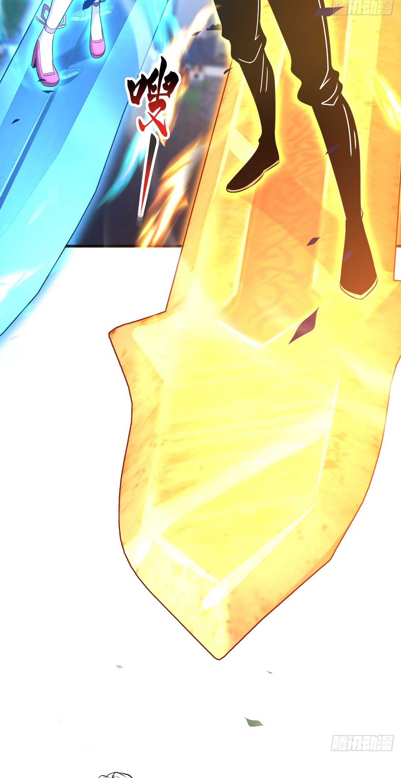 My Disciples Cultivate, While I Slack Off!  ศิษย์ของข้าฝกฝน ส่วนข้าขี้เกียจ ตอนที่ 32 หน้า 48