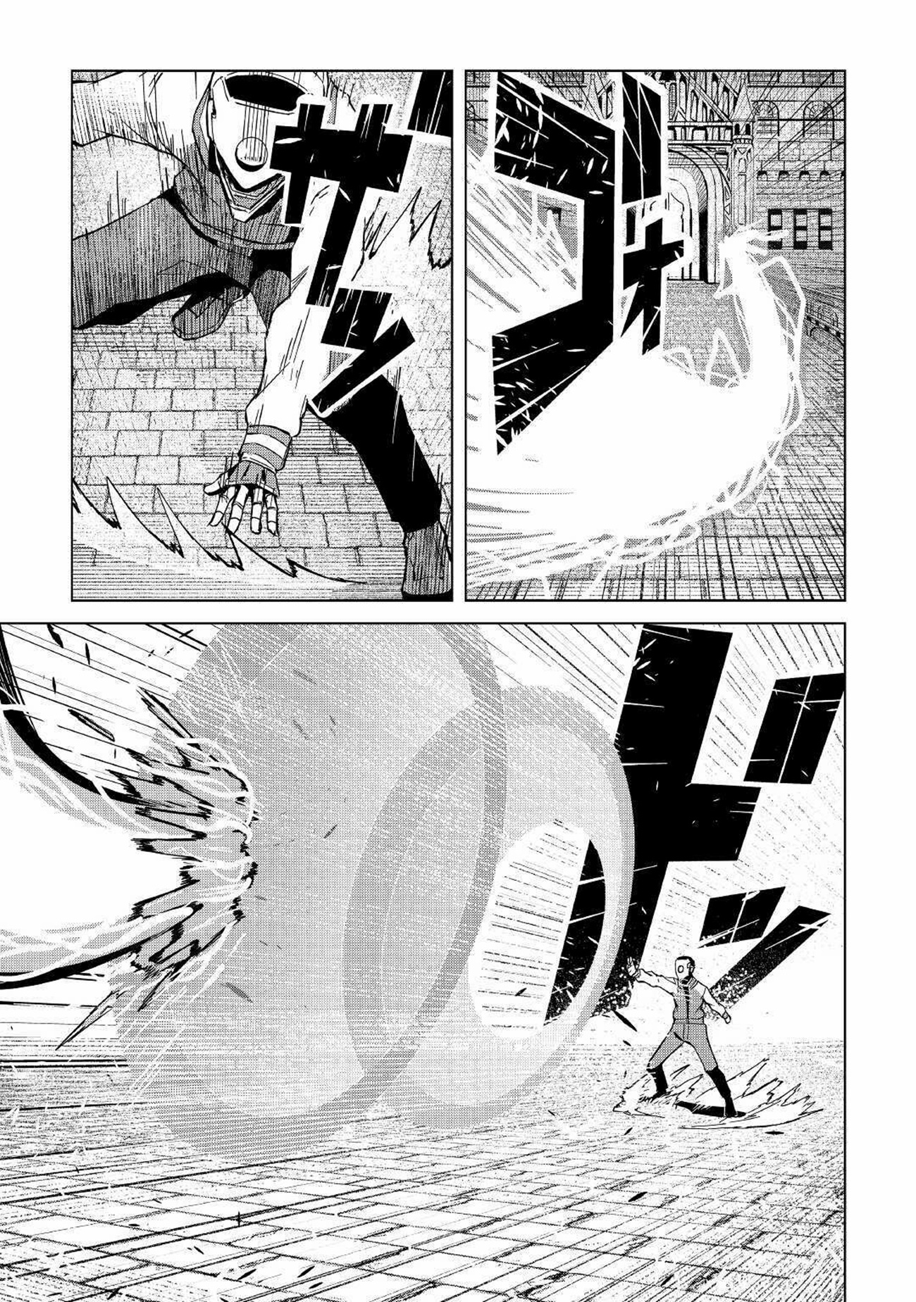 Iseikai Tensei ตอนที่ 3 หน้า 13