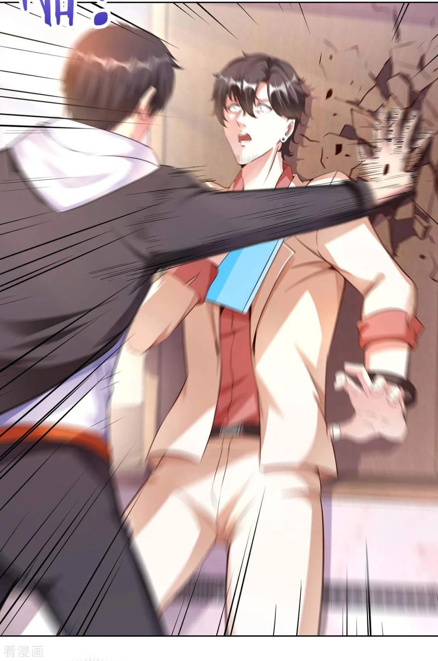 อาจารย์ของผม โคตรจะเทพ (My Master Is A God Of Cultivators) จบ ตอนที่ 15 หน้า 45