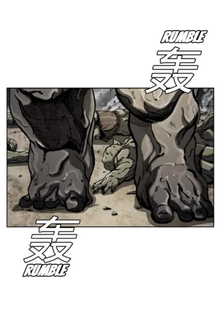 ข้าคือนักล่า ตอนที่ 7 หน้า 21