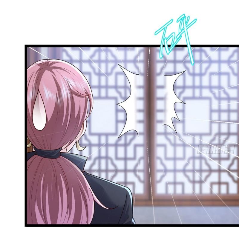 THE FIRST ORDER ตอนที่ 258 หน้า 4