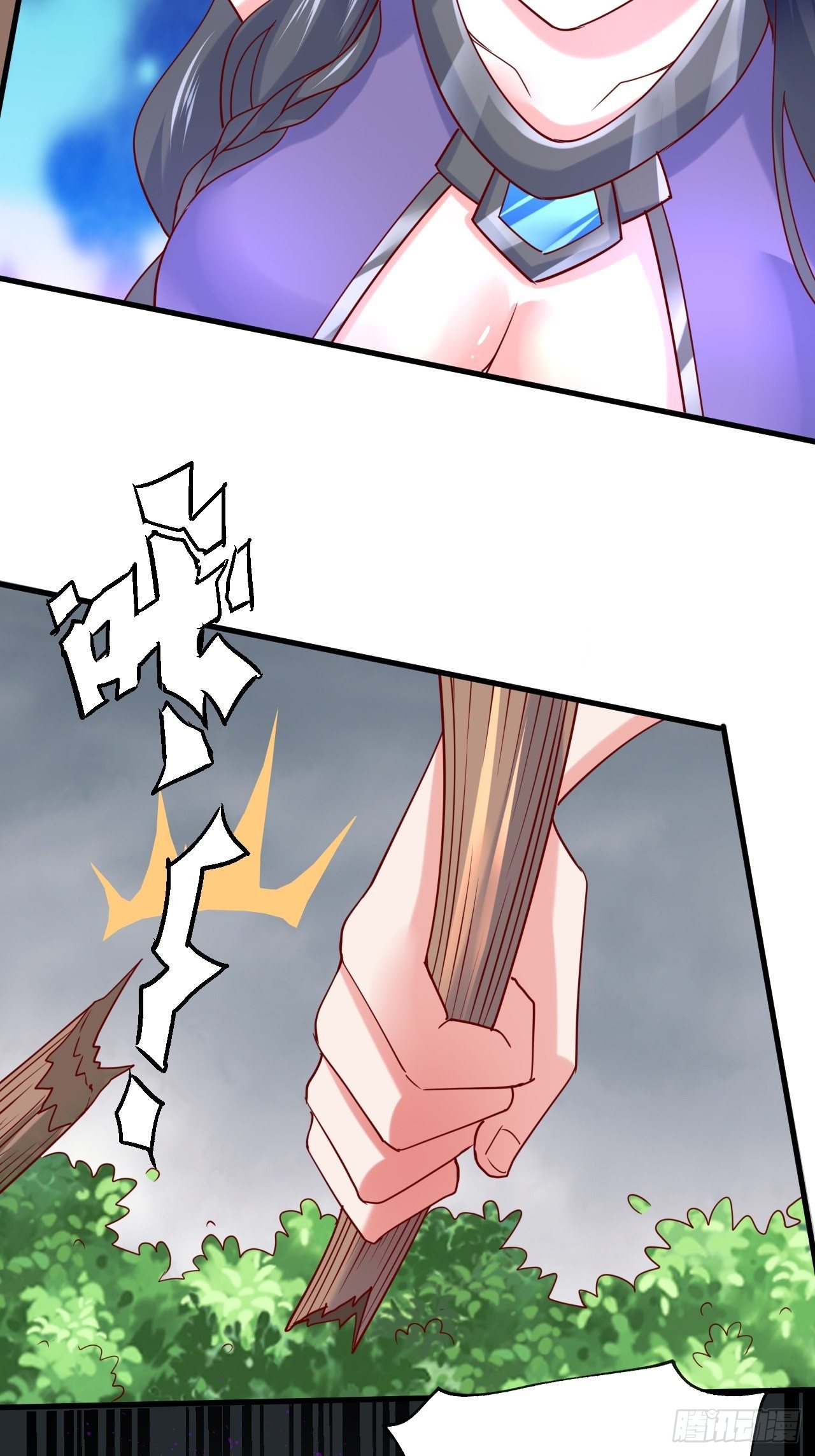 Becoming A God By Teaching Six Sisters - ข้ามีพี่สาวสุดแกร่งทั้งหกที่หาใครเทียบได้ ตอนที่ 5 หน้า 19