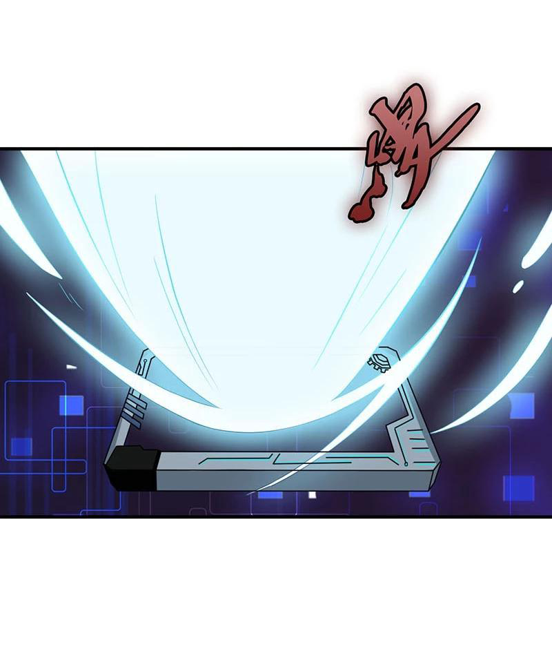 Abrí las puertas de el infierno ข้าเปิดแดนยมโลก ตอนที่ 14 หน้า 15