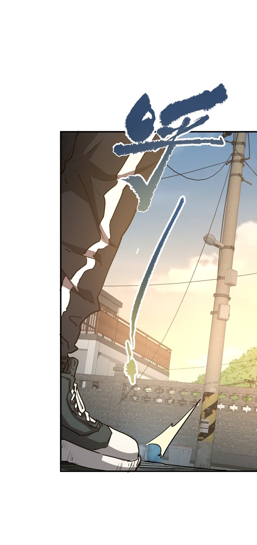 (ทันต้นฉบับ)The catastrophe of the doomsday, the rebirth of me turned the whole family into a boss! ตอนที่ 14 หน้า 44