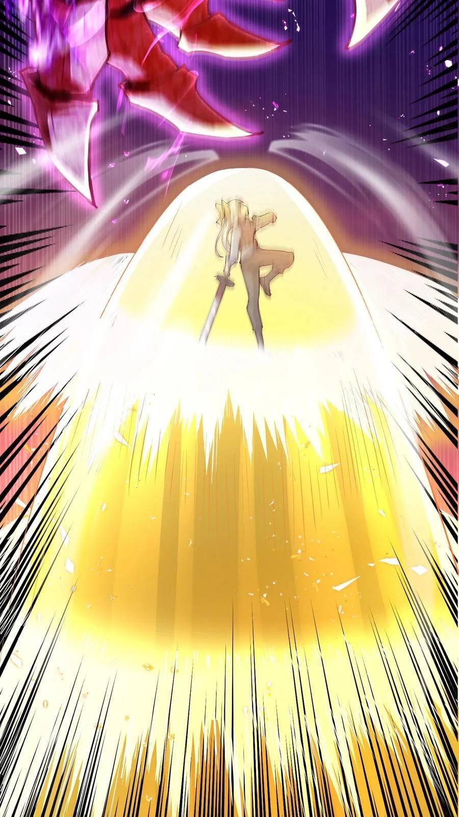 I Accidentally Became Invincible While Studying With My Sister ตอนที่ 4 หน้า 27