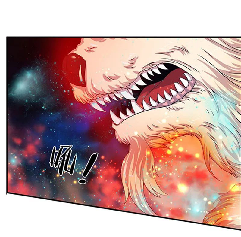 ราชาเทพนิรันดร์ (Eternal god king) ตอนที่ 78 หน้า 8