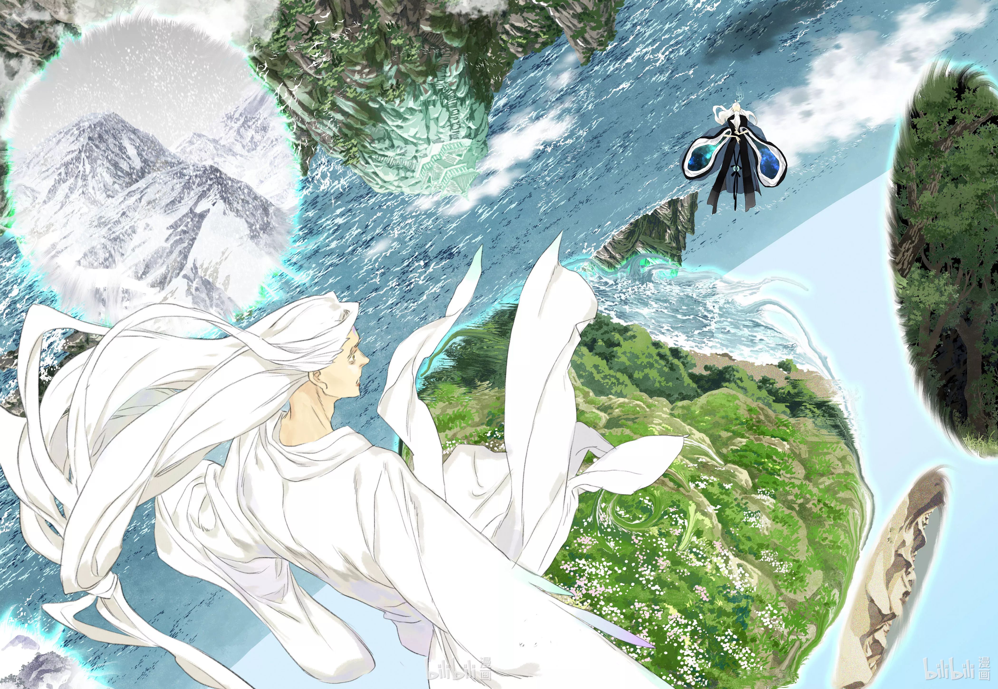 Song of the Sky Walkers - ลำนำล่องนภา ตอนที่ 79 หน้า 12