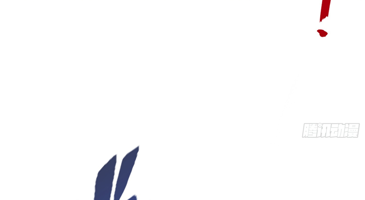 พิชิตใจท่านอาจารย์หญิงผู้งดงาม (ทันจีน) ตอนที่ 41 หน้า 40