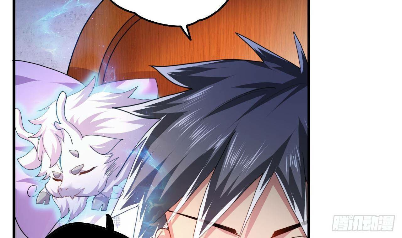 อยู่ดีๆโลกของผมก็เต็มไปด้วยสิ่งลึกลับ ตอนที่ 3 หน้า 19