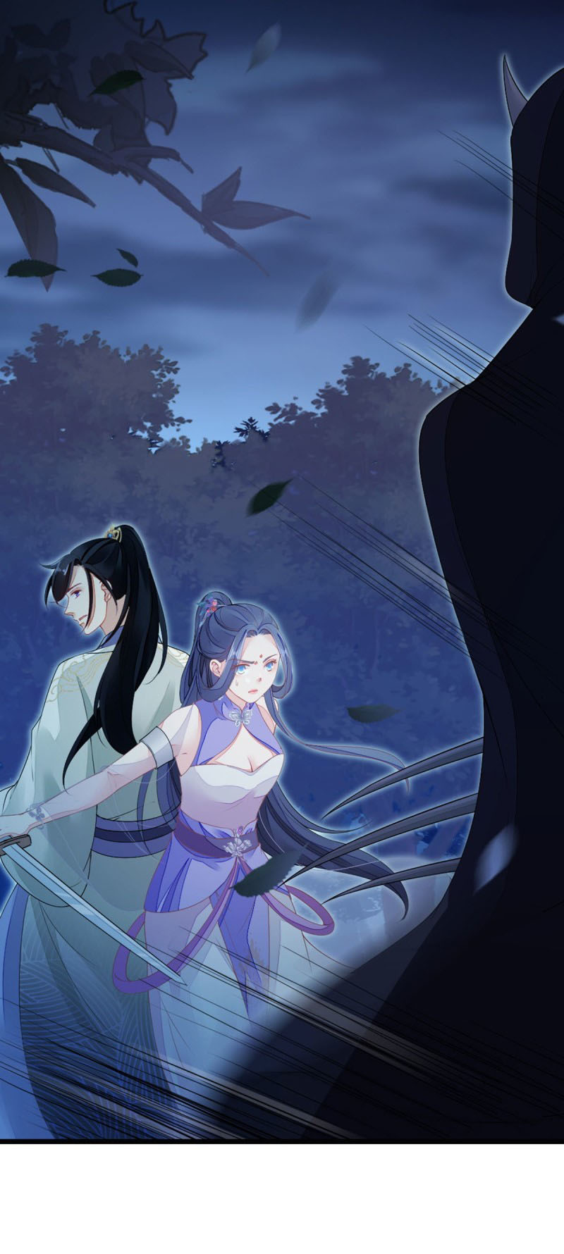 ระบบเปลี่ยนชะตายัยตัวร้าย ตอนที่ 22 หน้า 26