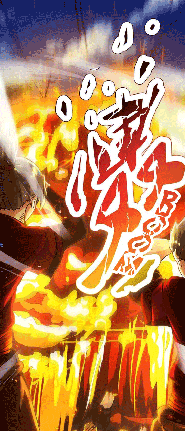 One Step Toward Freedom ตอนที่ 110 หน้า 3