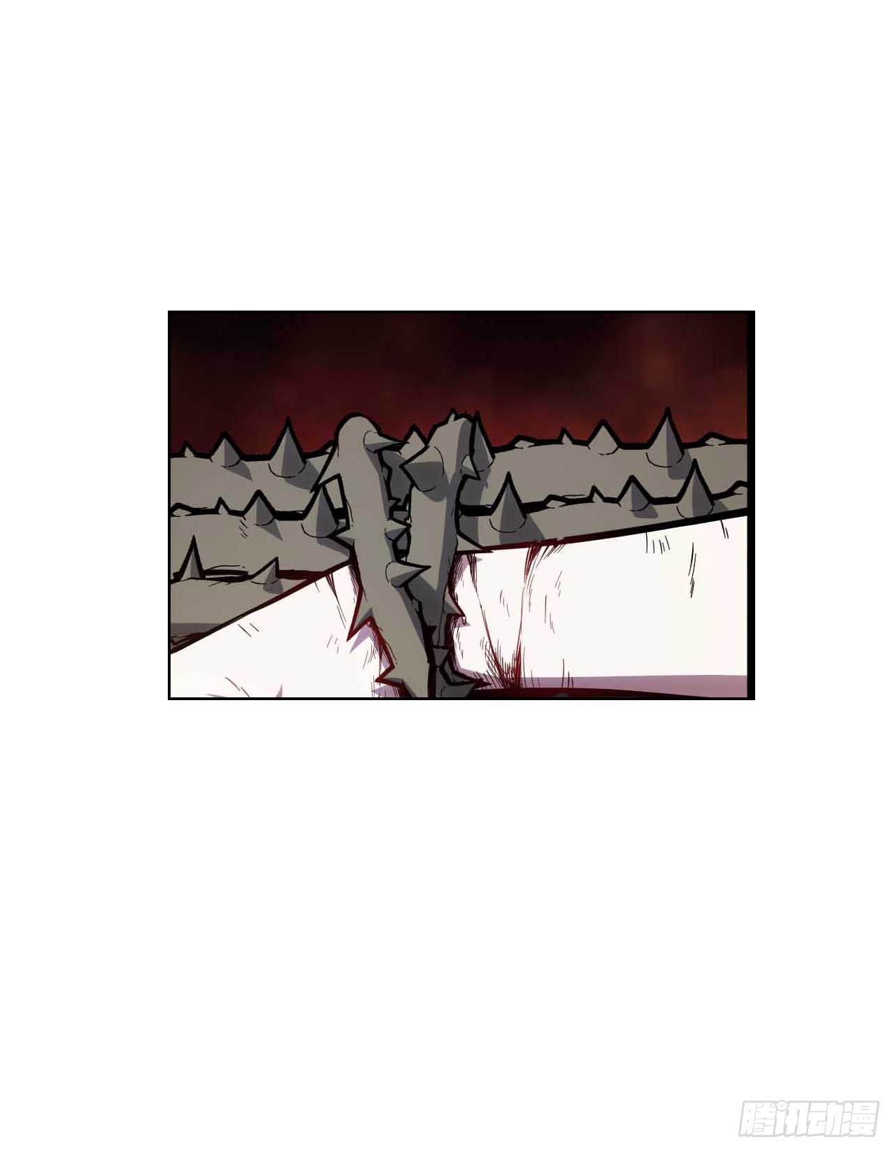 กำเนิดร่างเทวะบรรพกาล ตอนที่ 6 หน้า 45