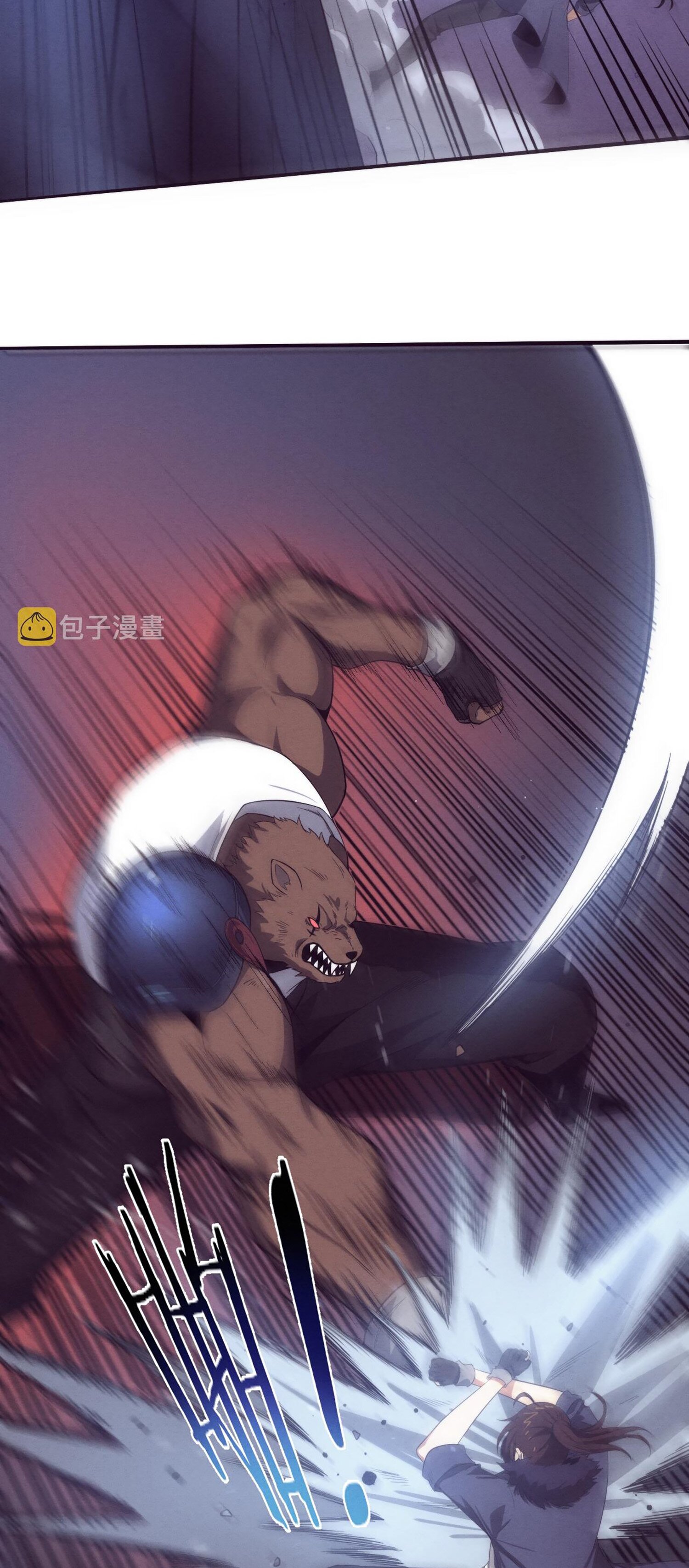 The Frenzy Of Evolution ตอนที่ 68 หน้า 18