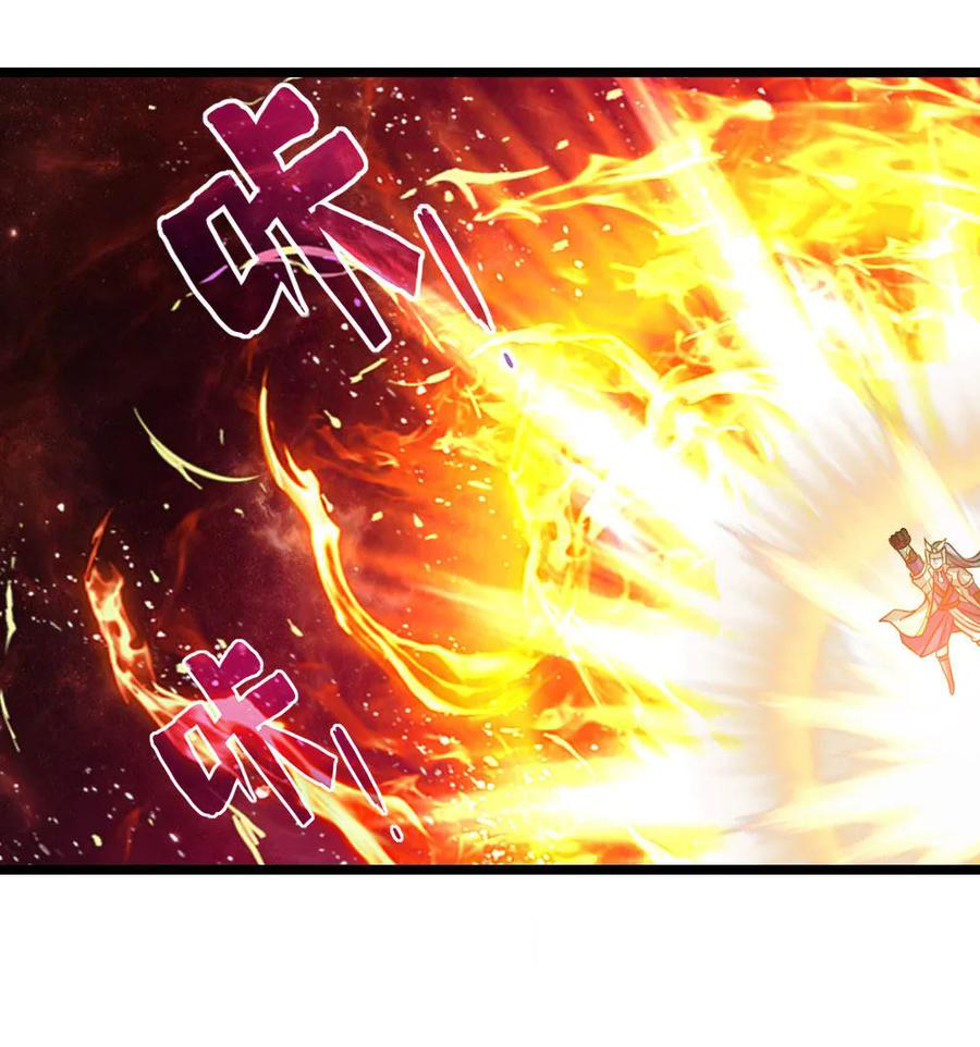 |.ตำนานราชันย์เทพสวรรค์ ตอนที่ 163 หน้า 17