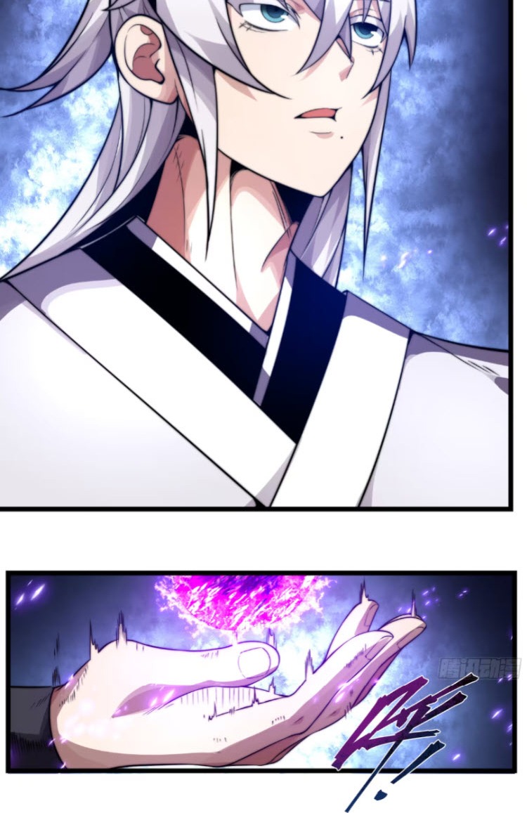 เผชิญเคราะห์ฟ้าผ่ามาแสนปี[ชนจีนไม่มีกั๊ก] ตอนที่ 7 หน้า 45