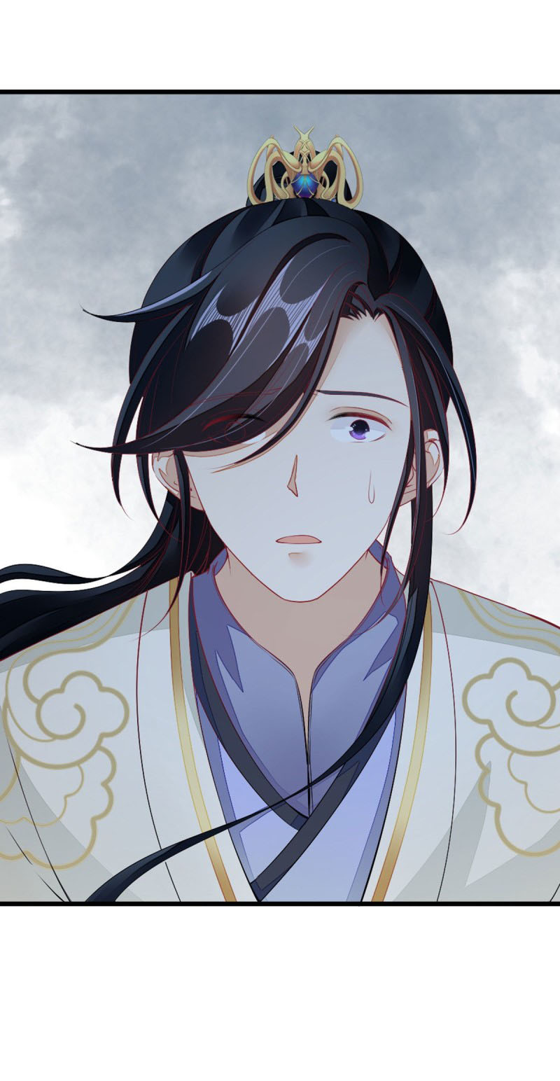 ระบบเปลี่ยนชะตายัยตัวร้าย ตอนที่ 19 หน้า 22