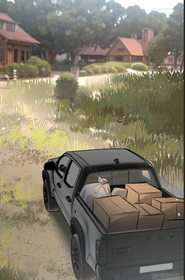 ระบบซุปเปอร์ฟาร์มในวันสิ้นโลก ตอนที่ 1 หน้า 24