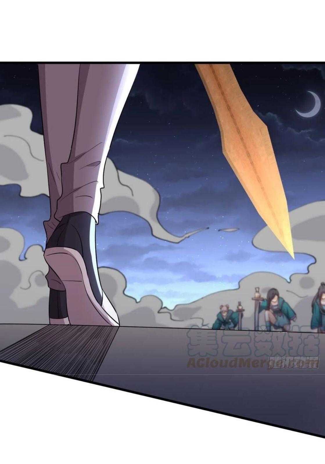 Immortal Swordsman in The Reverse World ข้าเซียนกระบี่ไม่เกาะสตรี ตอนที่ 218 หน้า 41