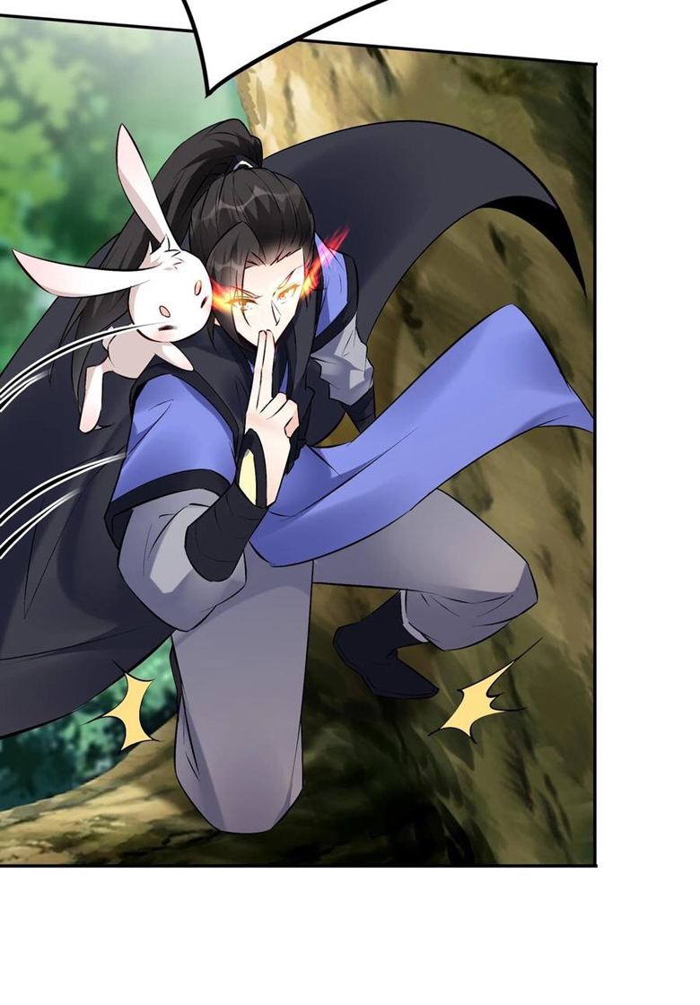 The Villain of Destiny วายร้ายแห่งโชคชะตา! ตอนที่ 72 หน้า 24