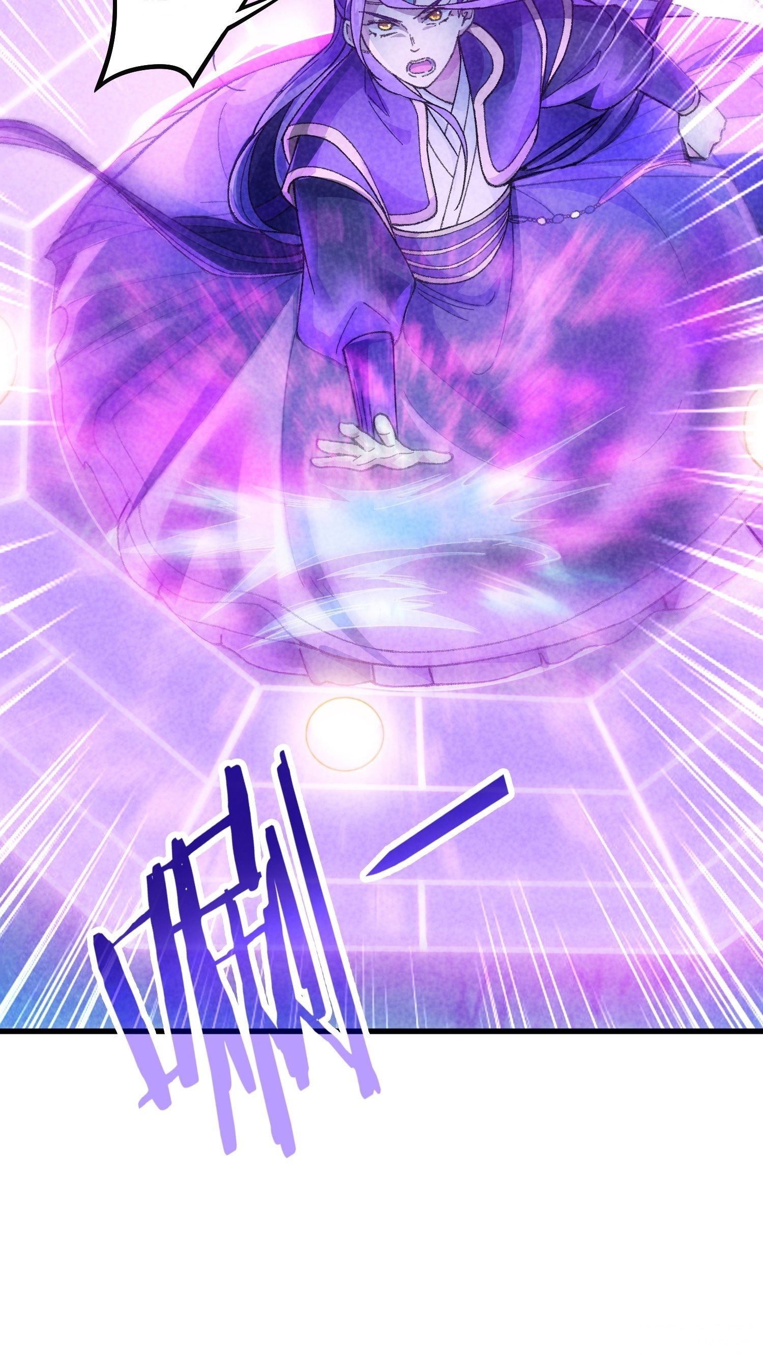 ข้าจะกำหนดชะตาตัวเอง ทันจีน ตอนที่ 19 หน้า 5