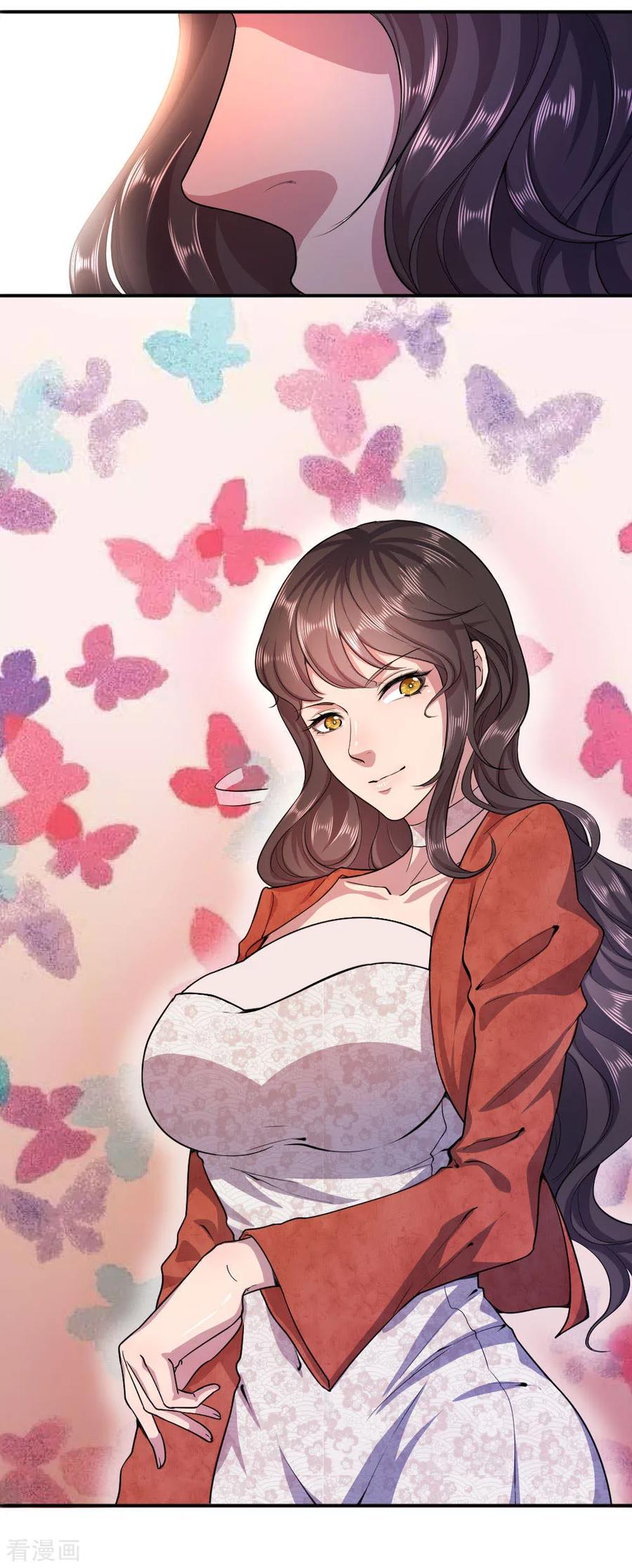 มหาเทพเซียนหมอ ตอนที่ 76 หน้า 3