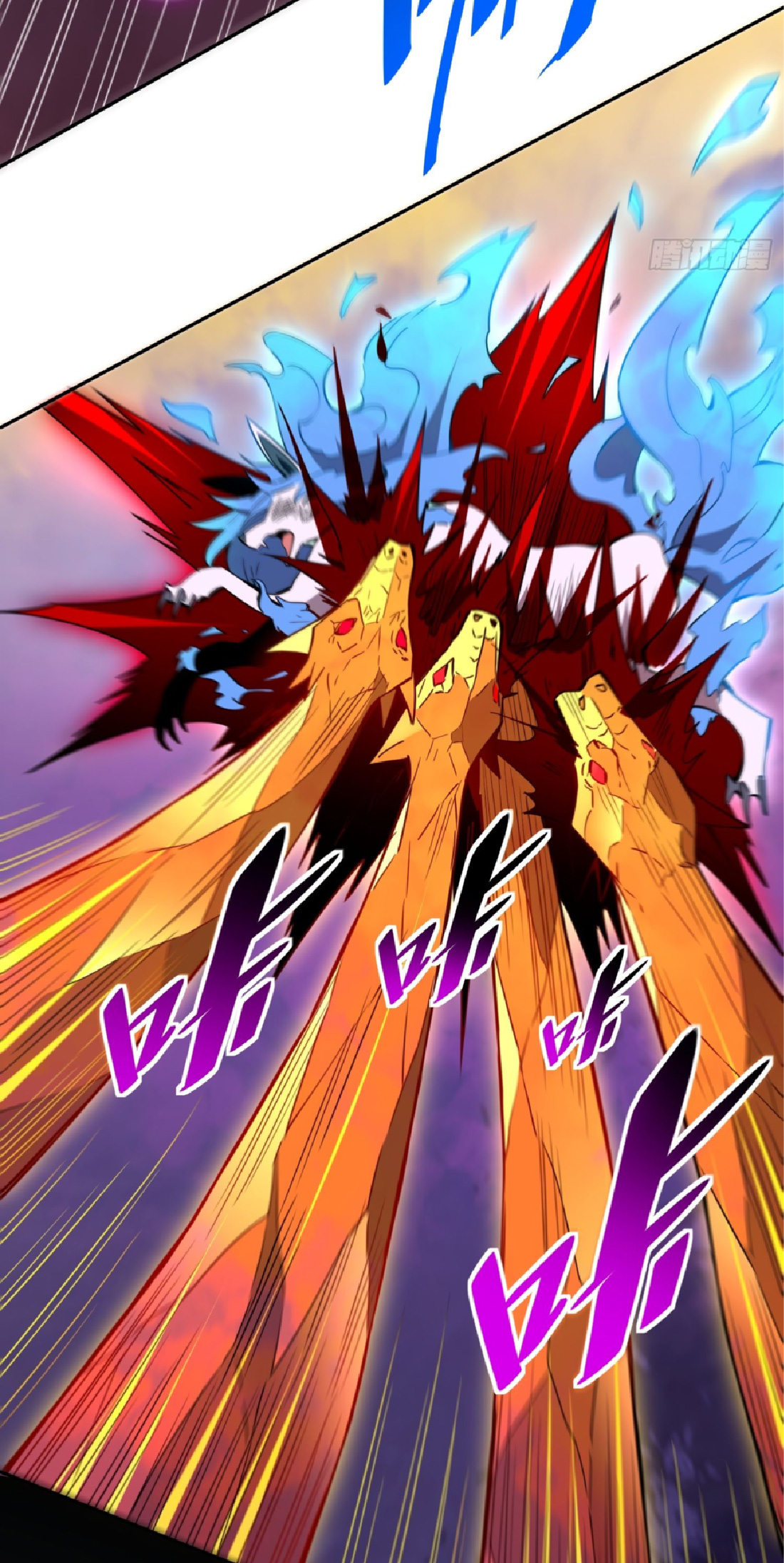 The People On Earth Are Too Ferocious ตอนที่ 186 หน้า 11