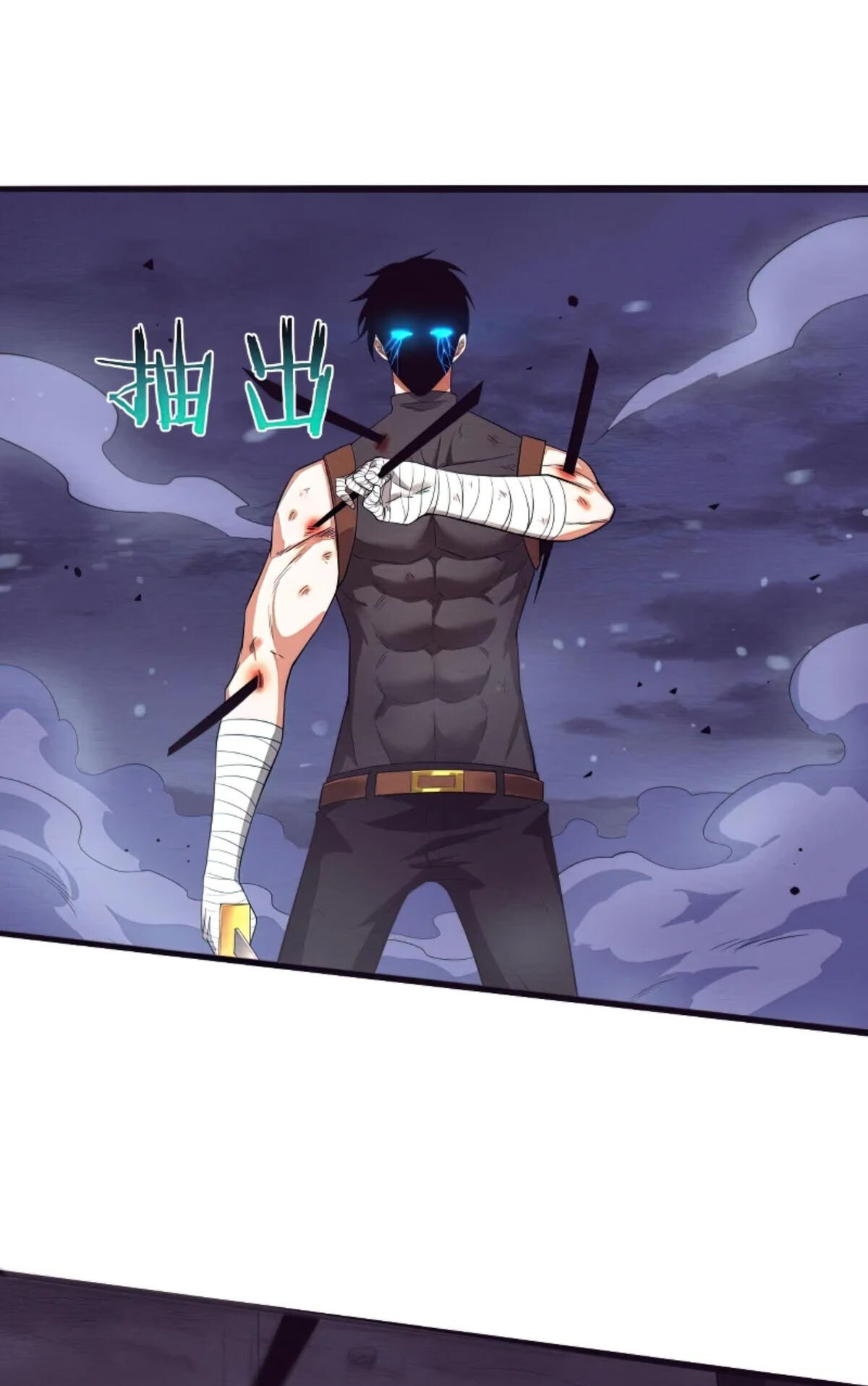 The Frenzy Of Evolution ตอนที่ 41 หน้า 44